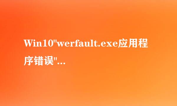 Win10